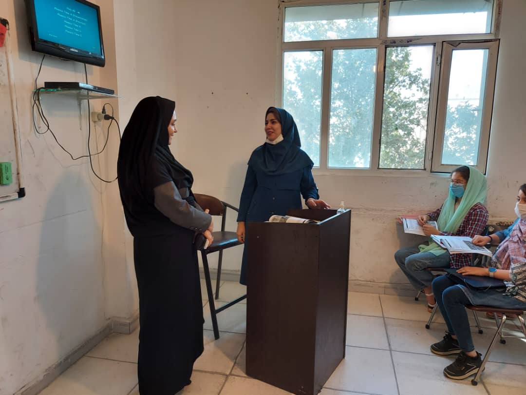 استان لرستان