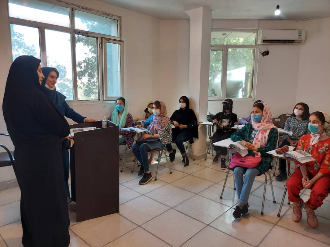 استان لرستان