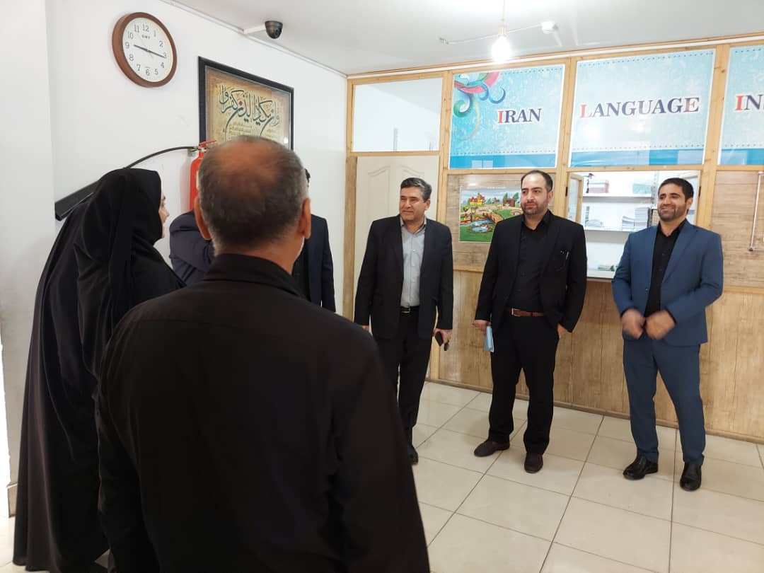 استان لرستان