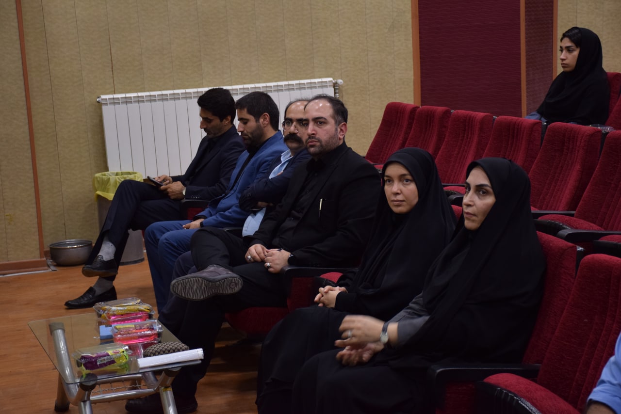 نشست لرستان