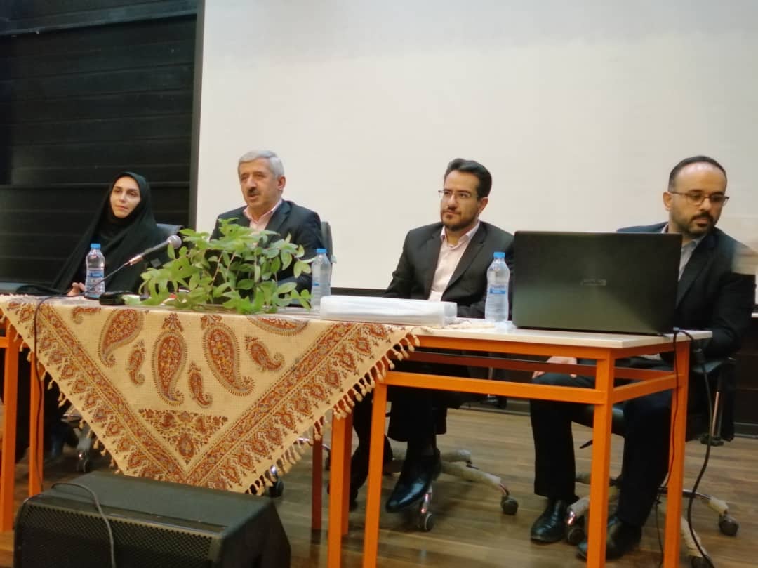 استان کرمانشاه