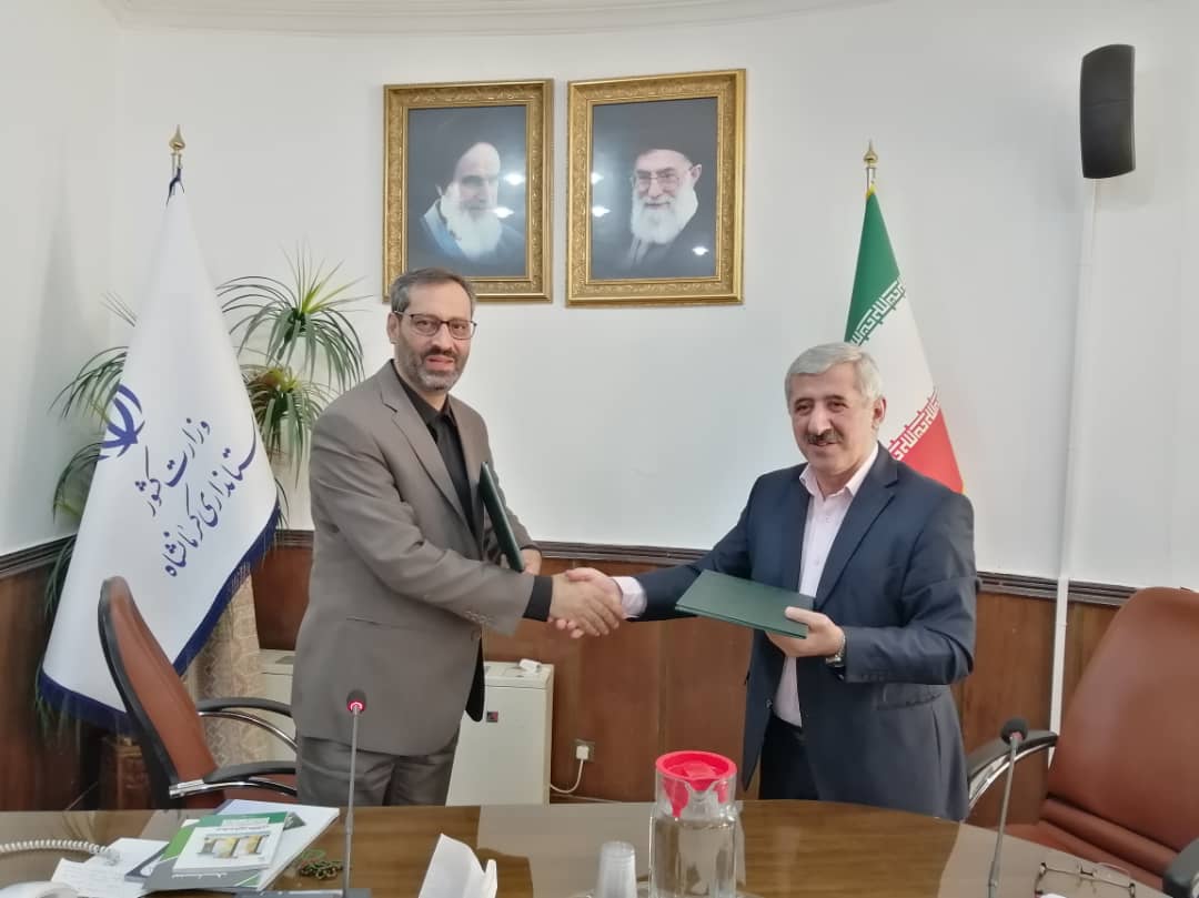 N01-سفر کرمانشاه 2