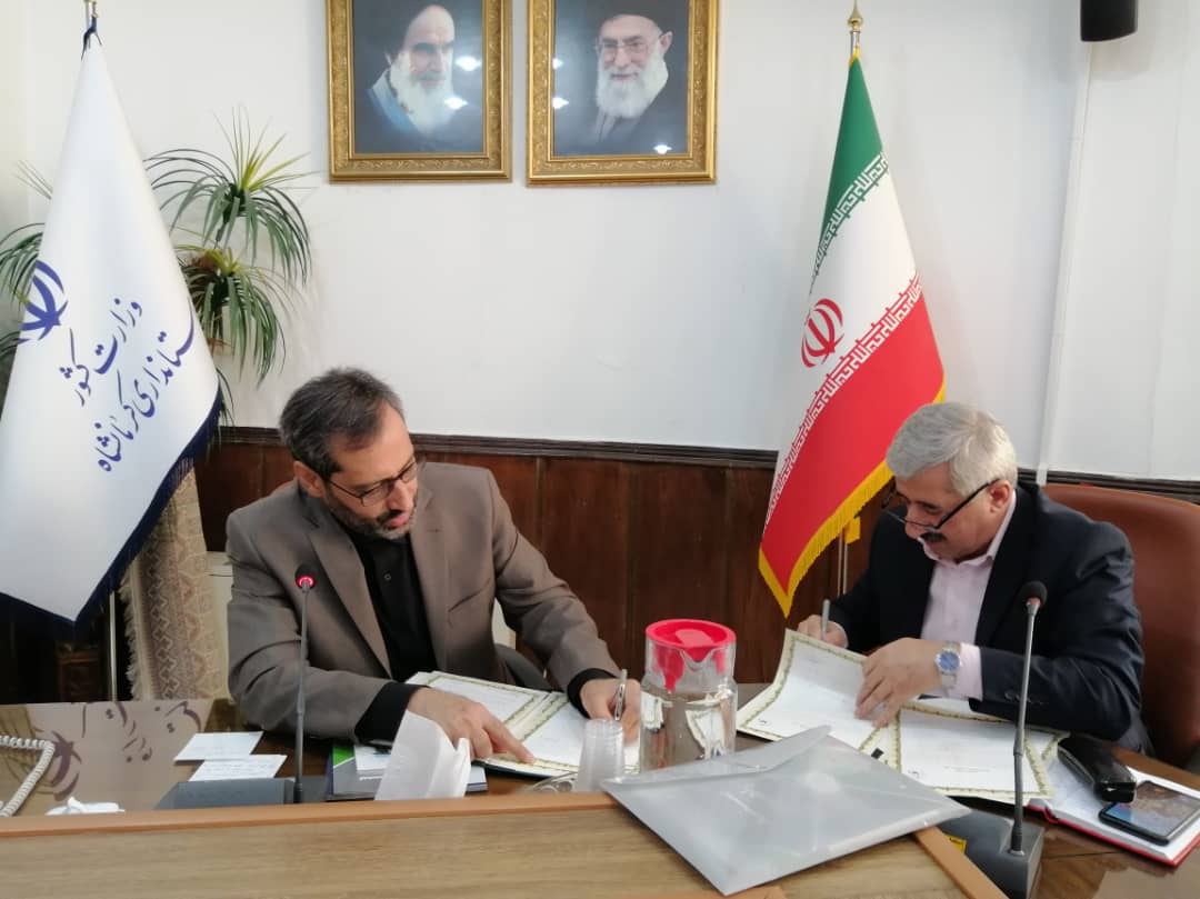 N01-سفر کرمانشاه 3