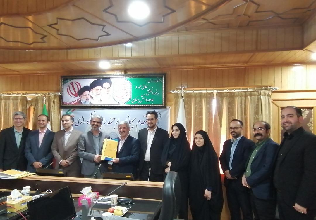 N01-سفر کرمانشاه 19