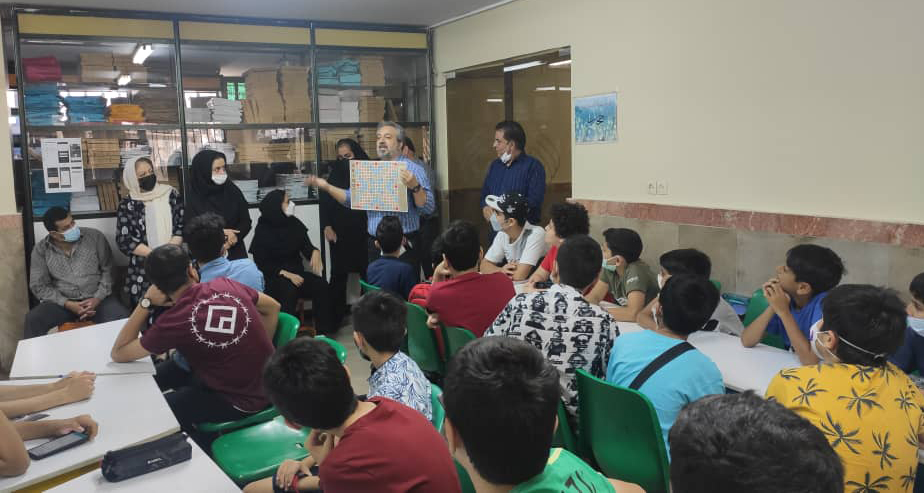 مسابقه البرز