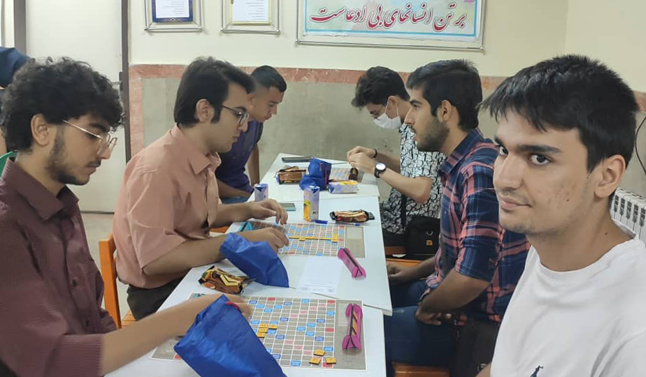 مسابقه البرز