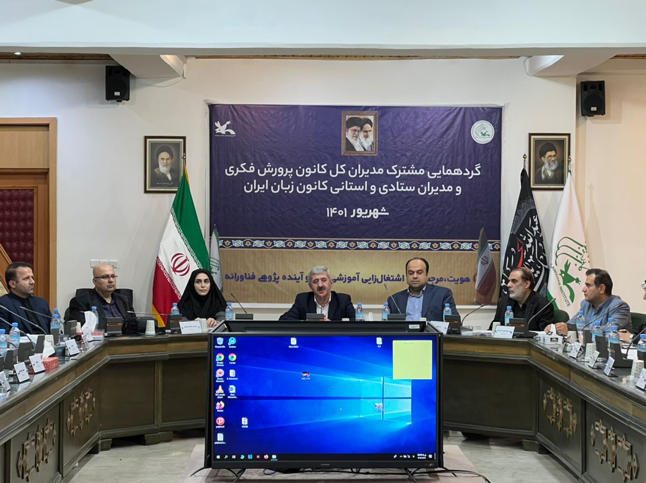 رییس کانون زبان