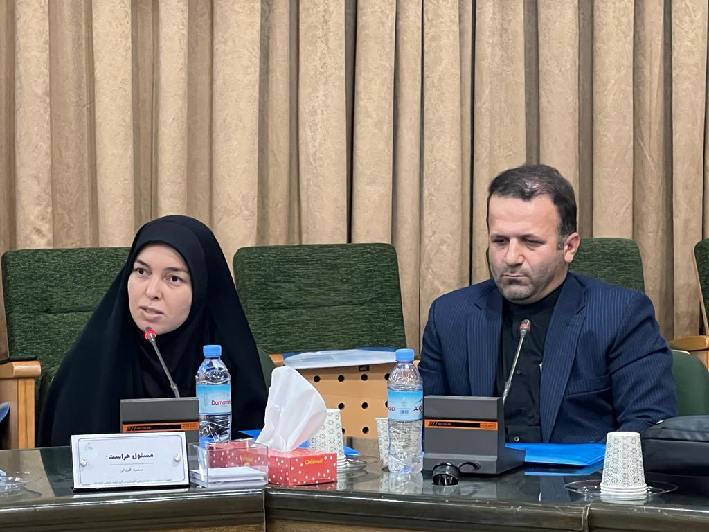 مسئول حراست