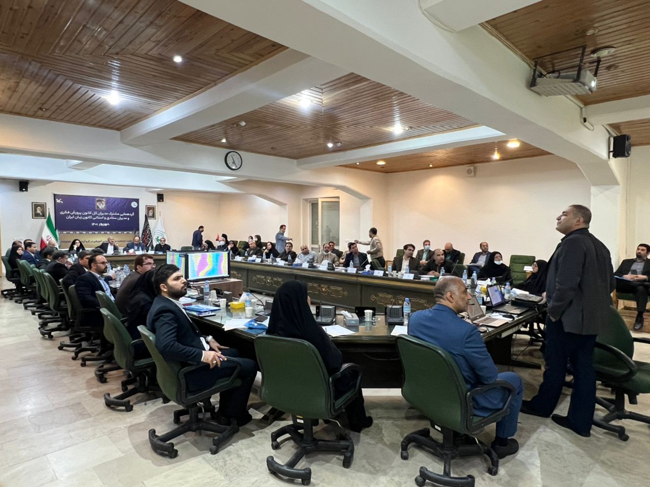 دوره توانمندسازی