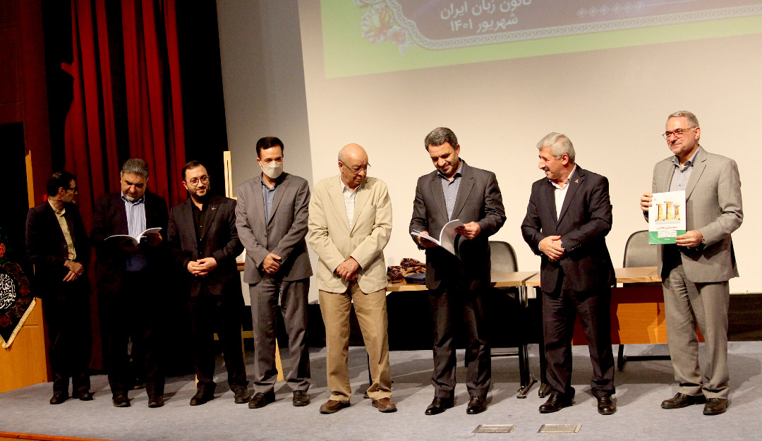 سند معماری کلان