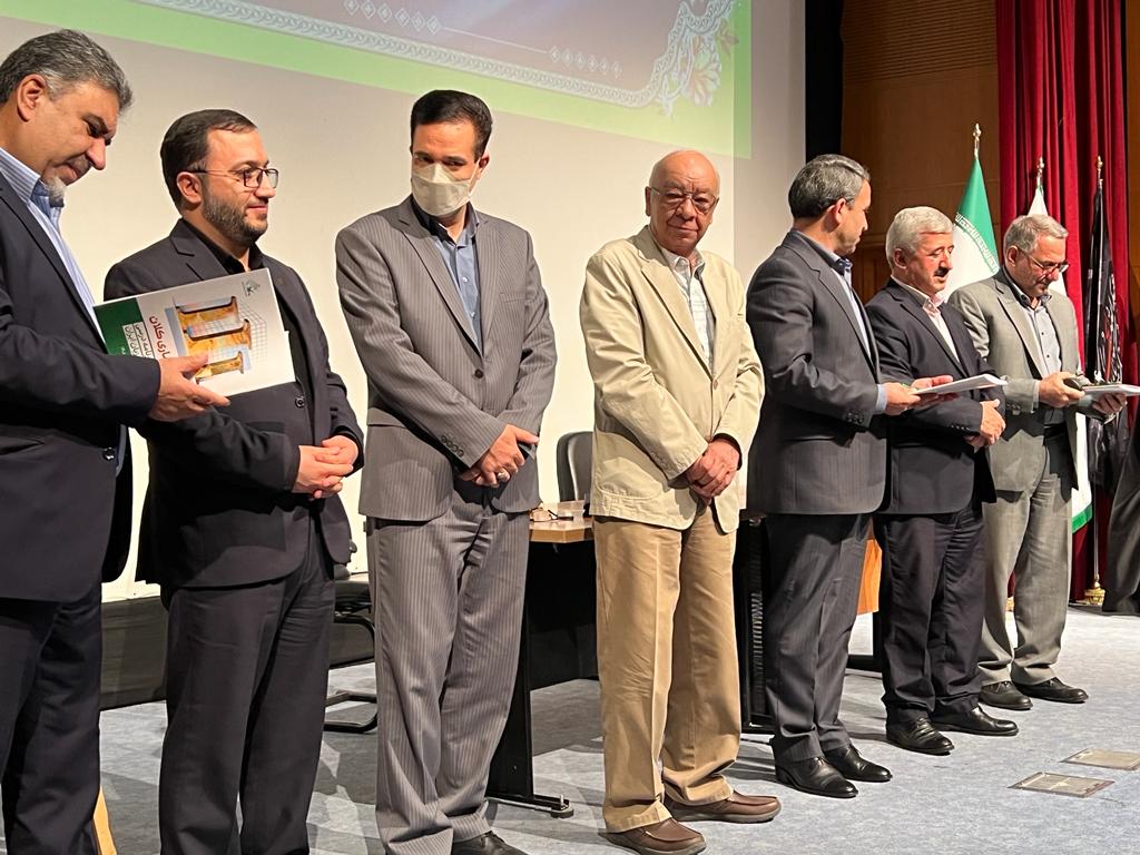 سند معماری کلان