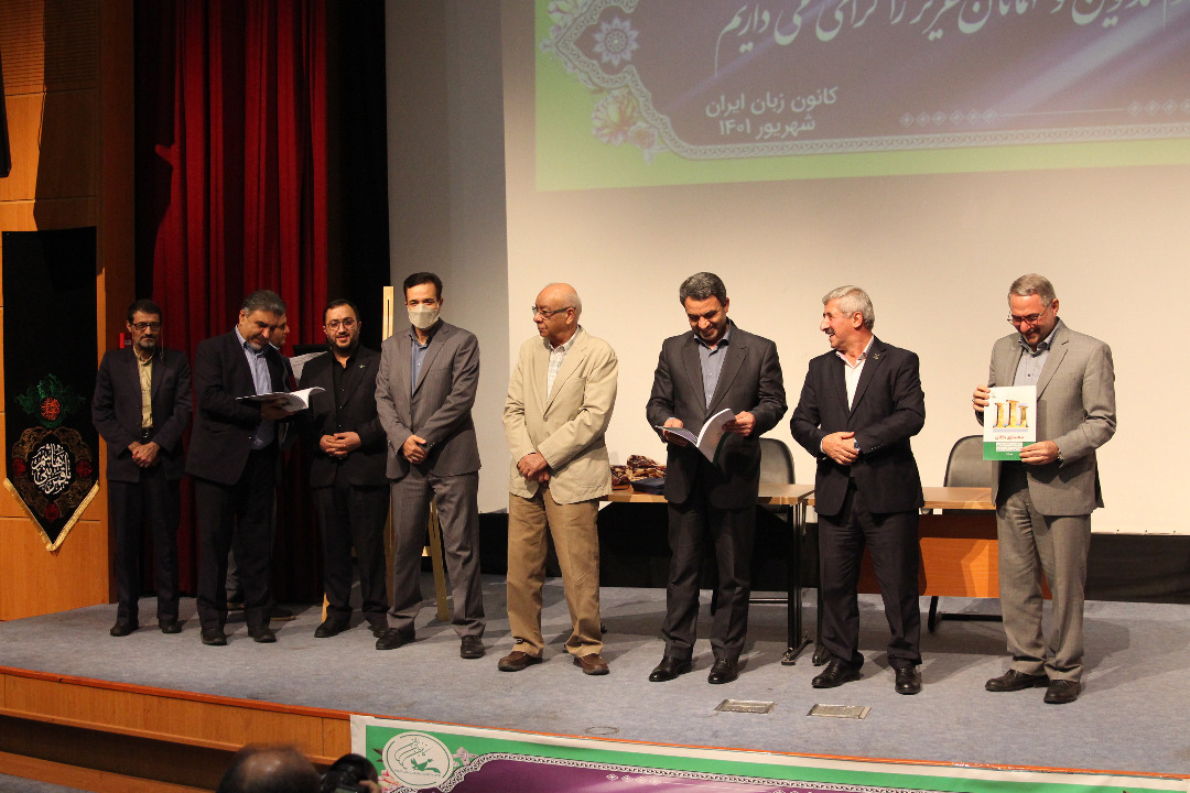 گزارش تصویری