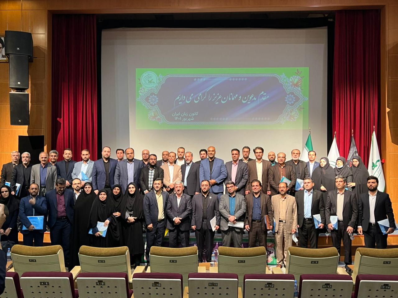 گزارش تصویری