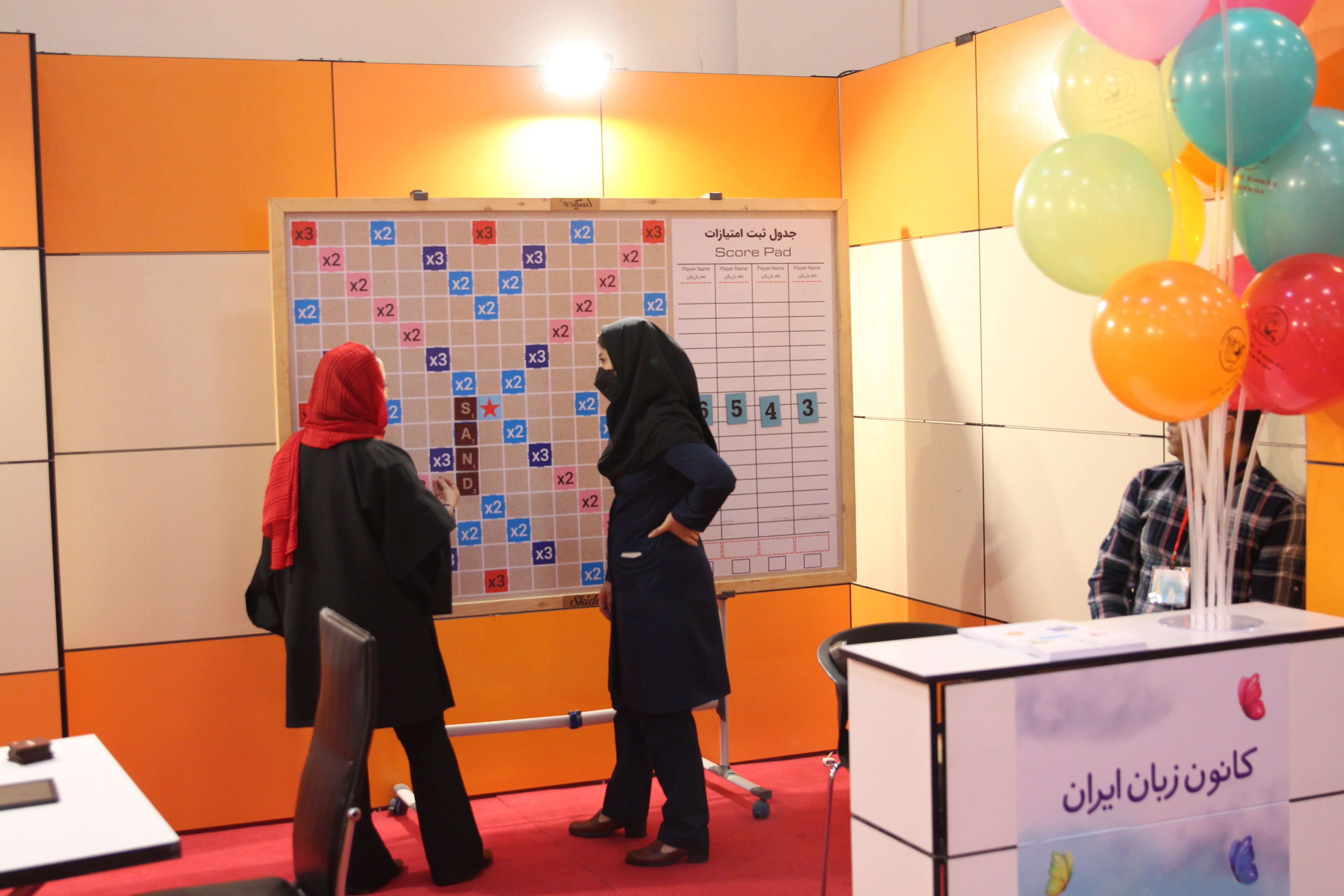 هفته ملی کودک 2