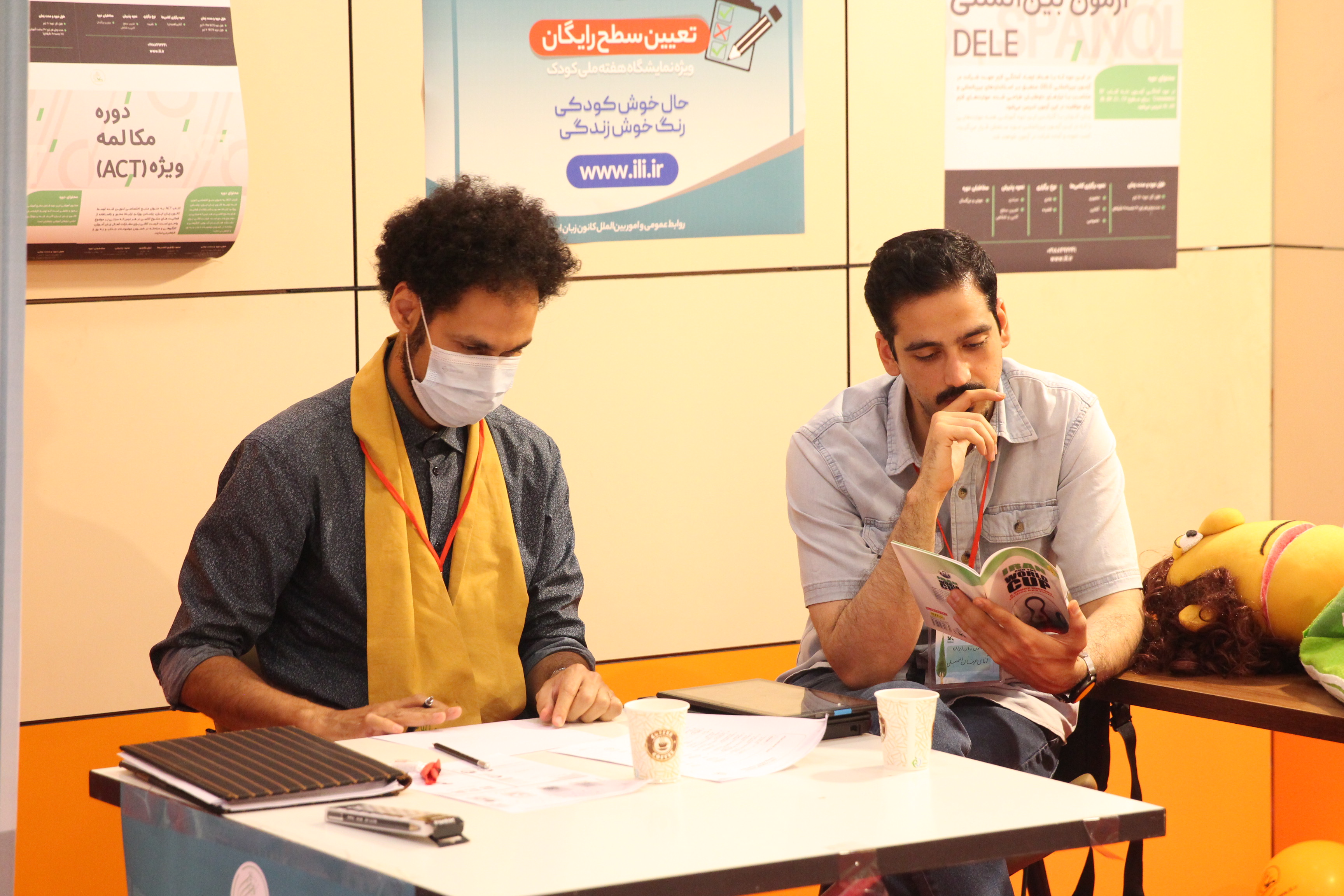 هفته ملی کودک22