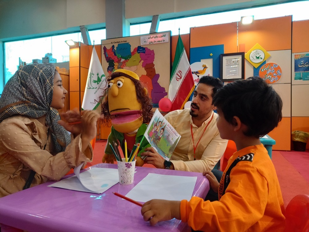 هفته ملی کودک