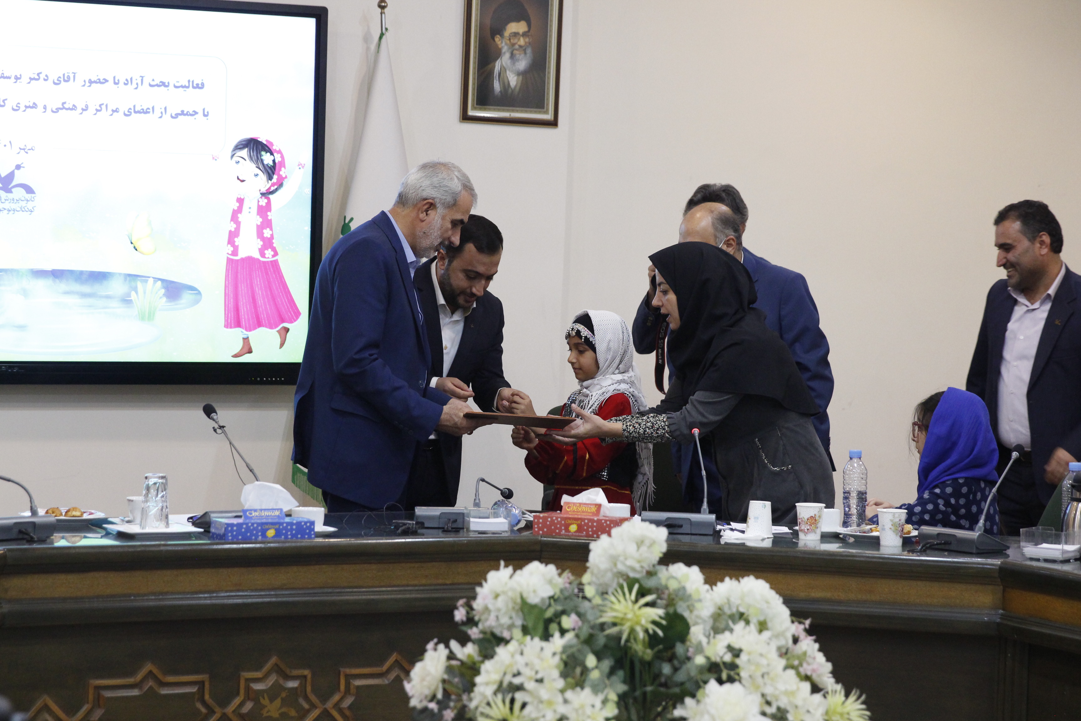 هفته ملی کودک