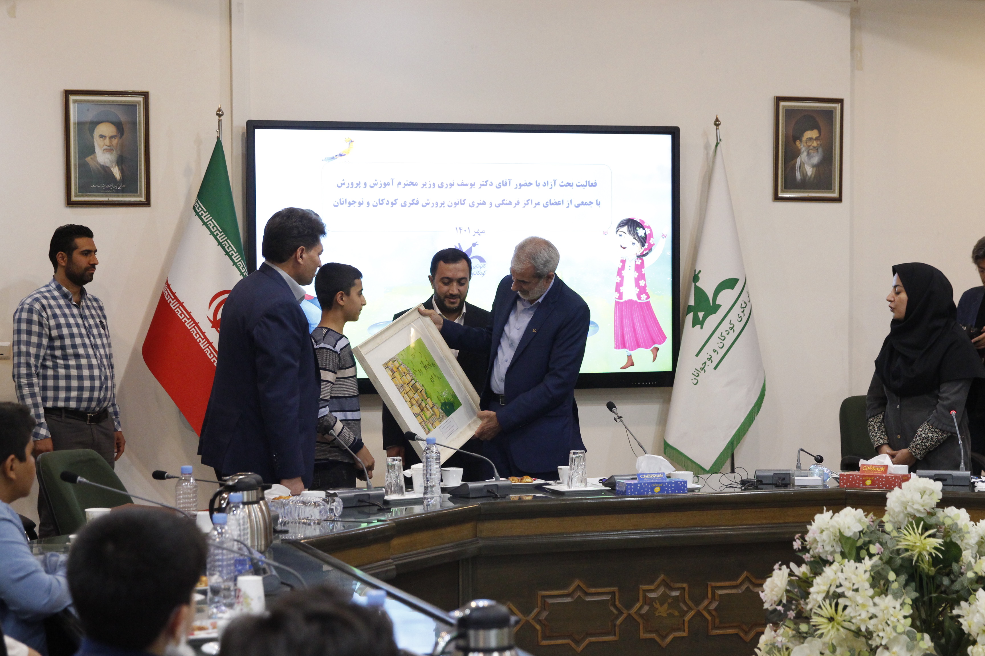 هفته ملی کودک