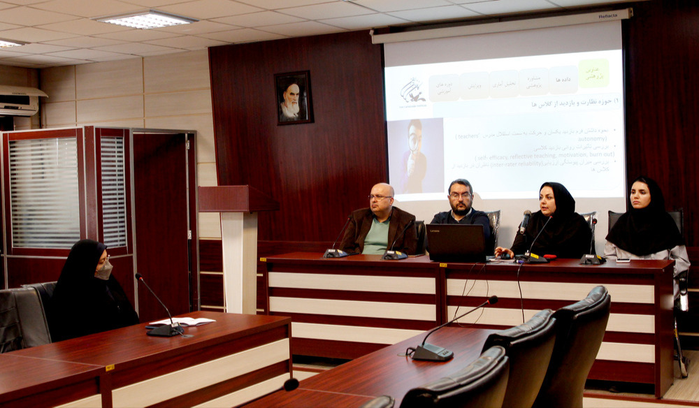 پژوهش بهشتی 2