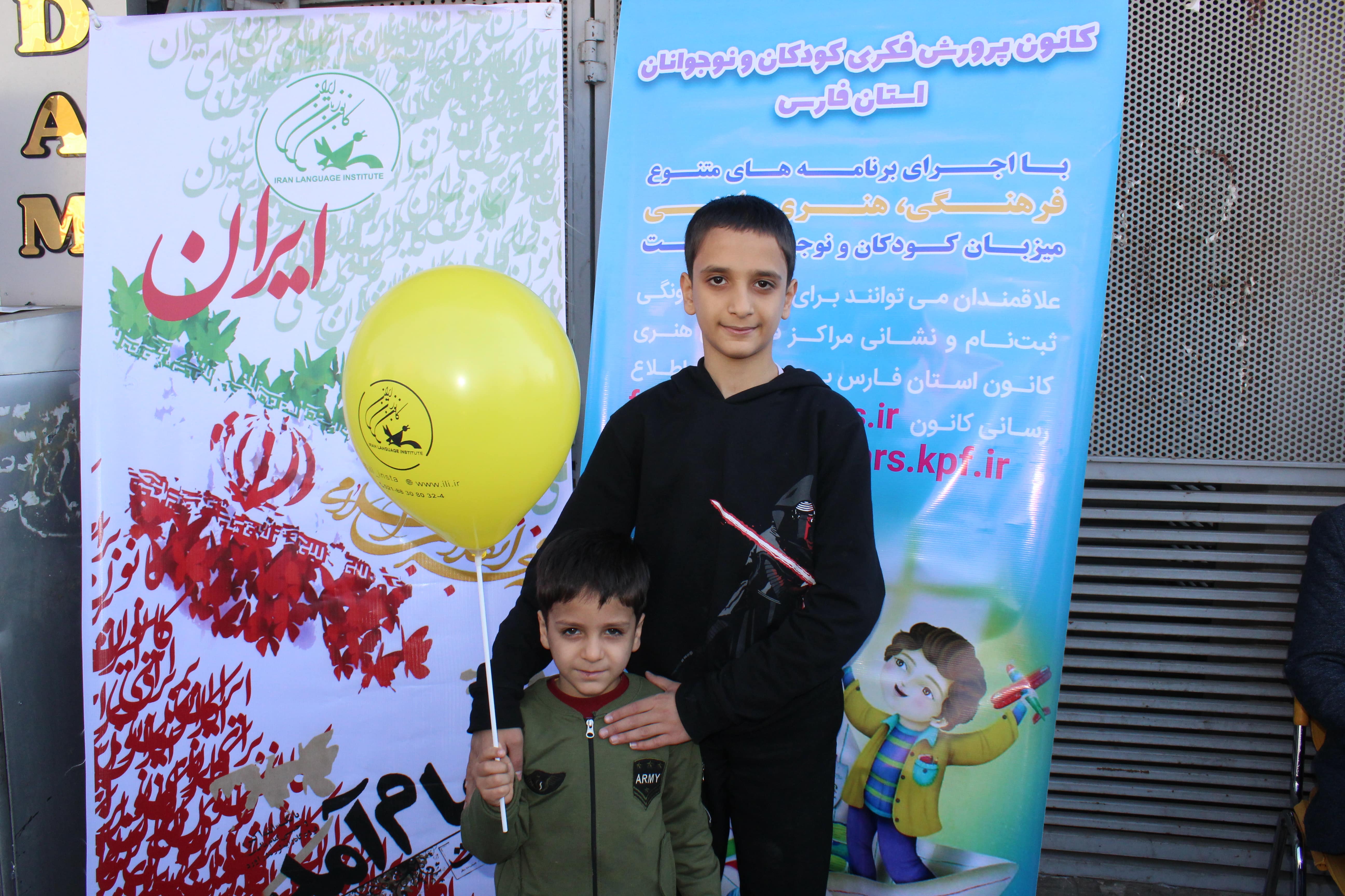 22 بهمن فارس 9