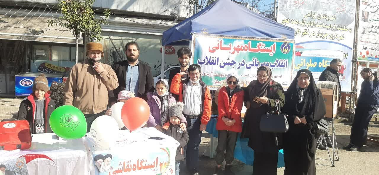 22 بهمن مازندران 17