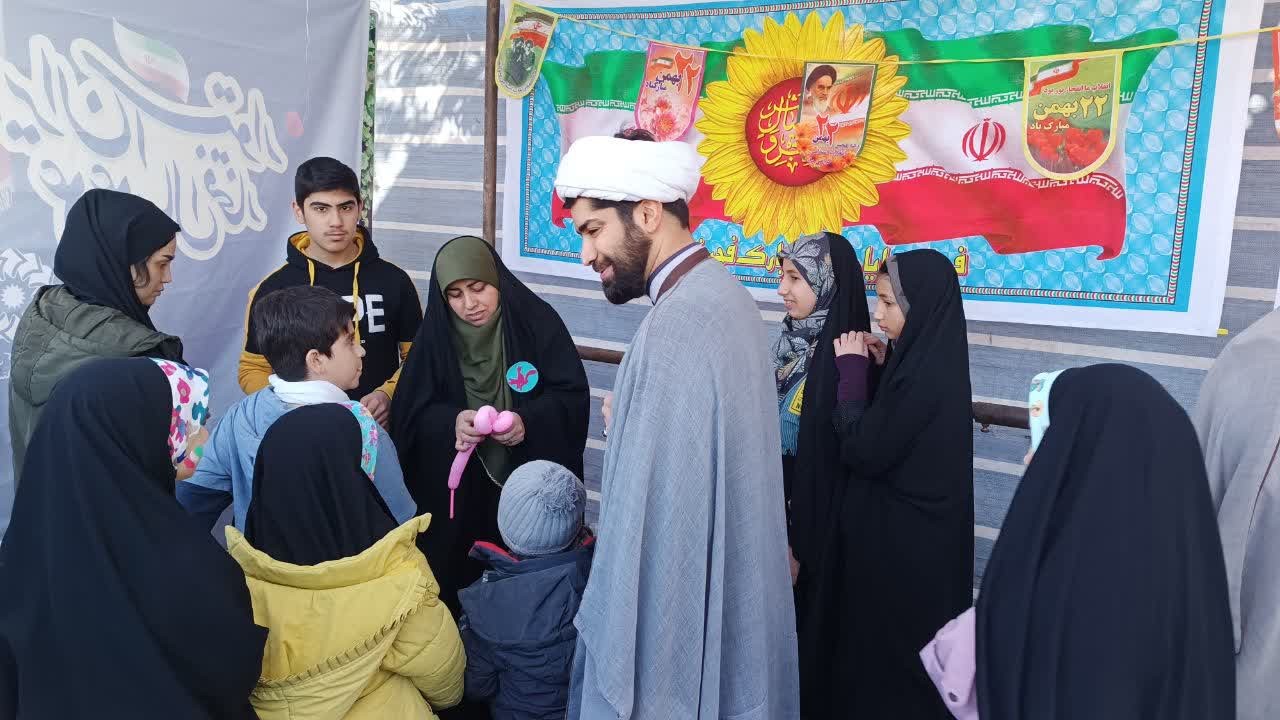 22 بهمن مازندران 20