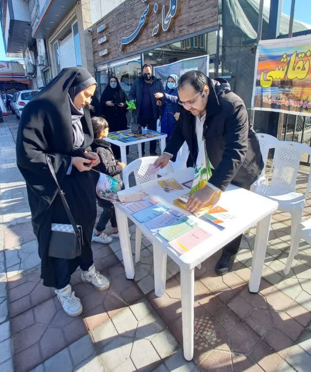 22 بهمن مازندران 25