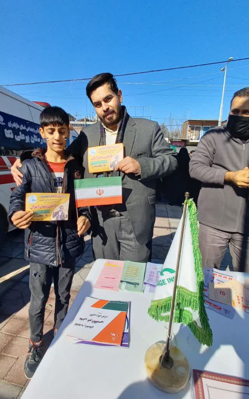 22 بهمن مازندران 26