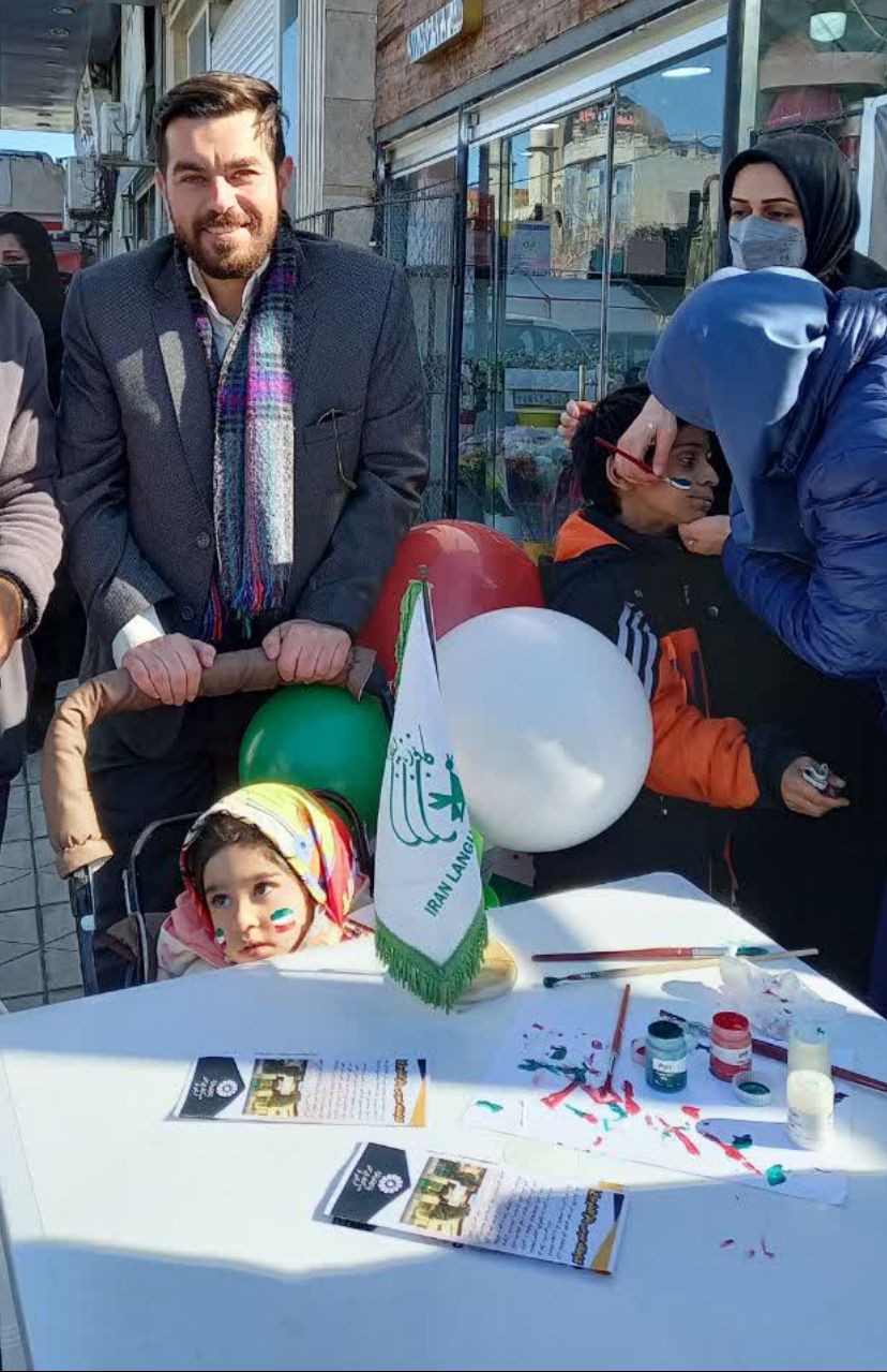 22 بهمن مازندران 27