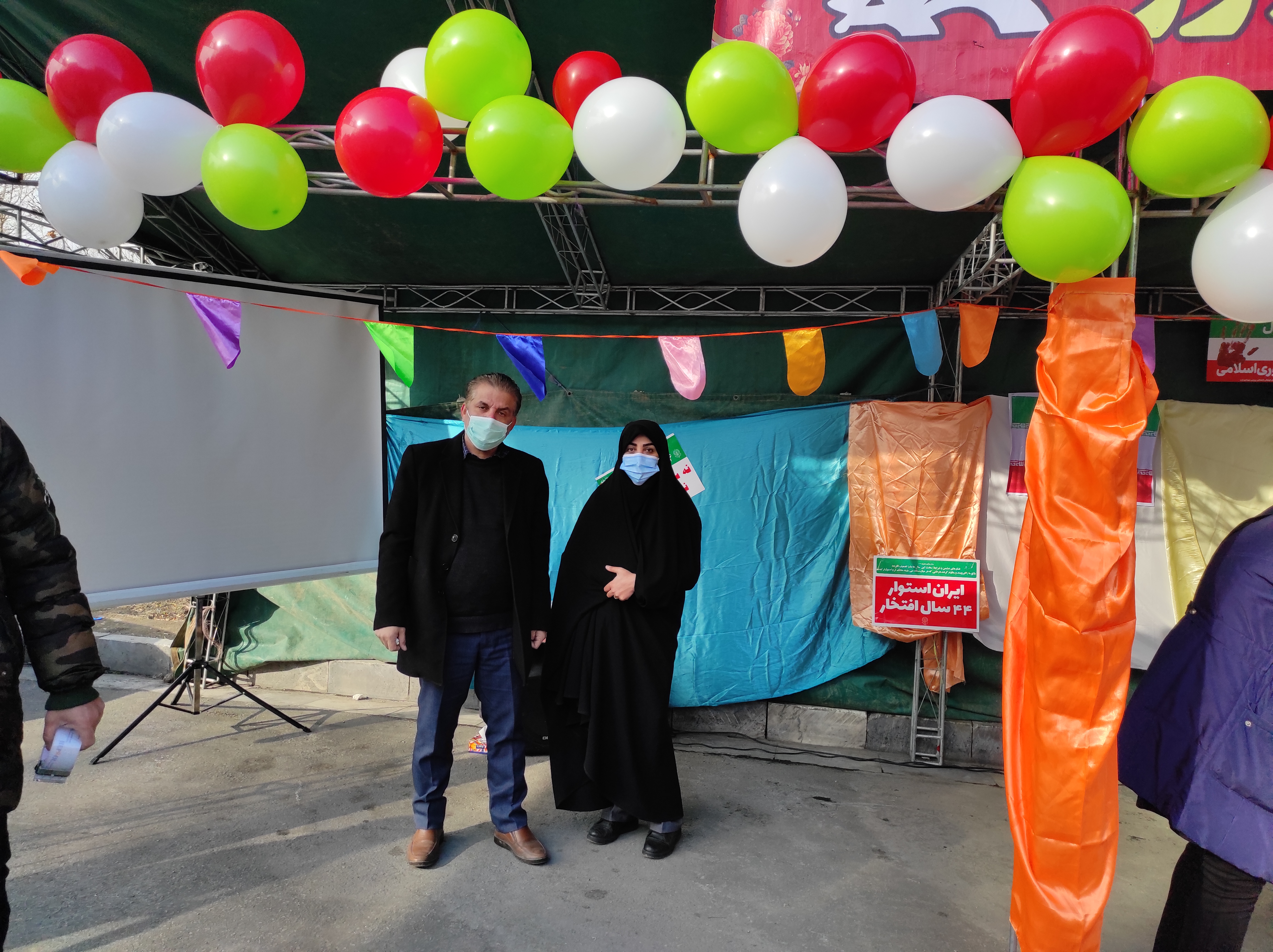 22 بهمن البرز 5