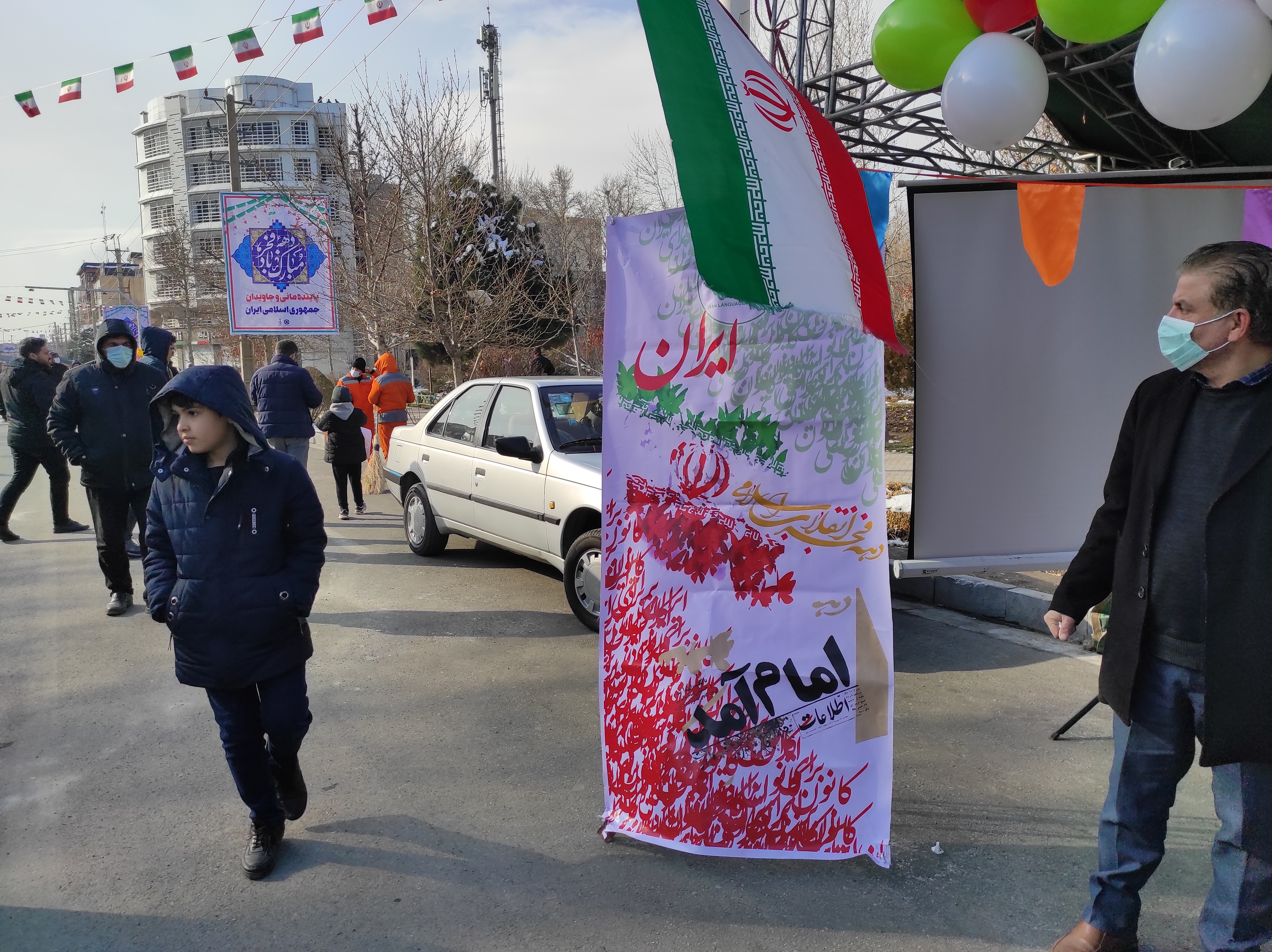 22 بهمن البرز 6