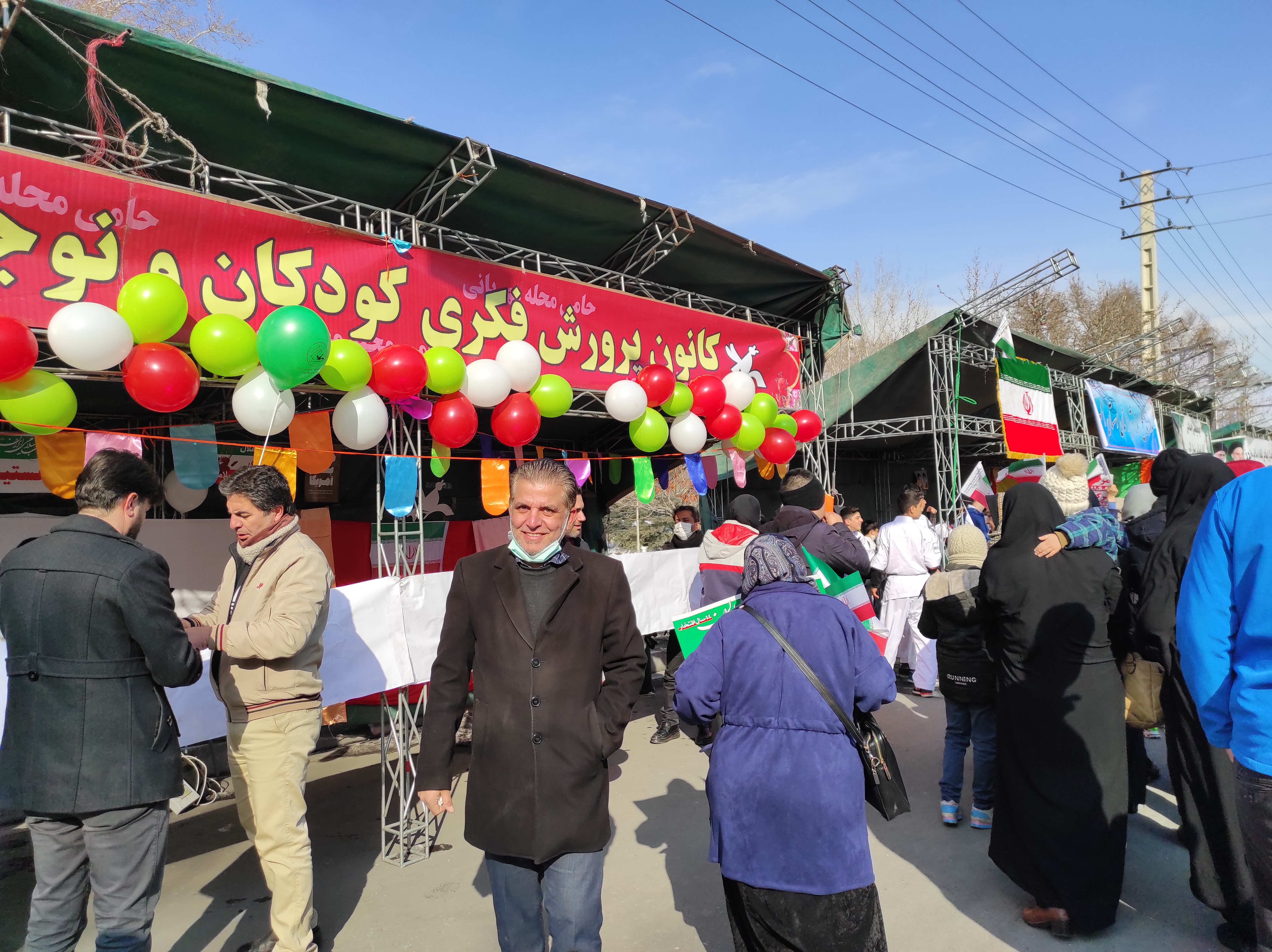 22 بهمن البرز 8