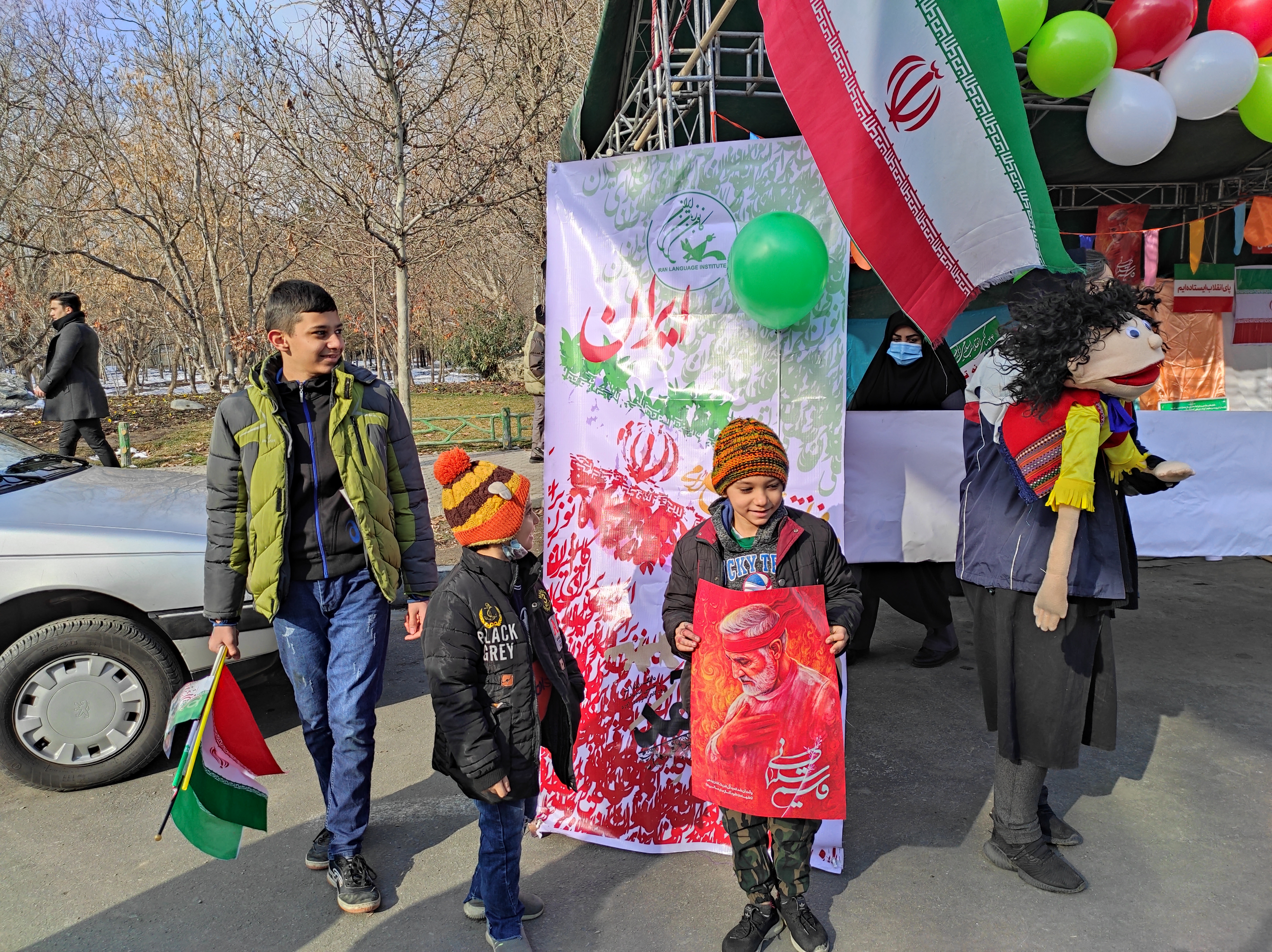 22 بهمن البرز 9