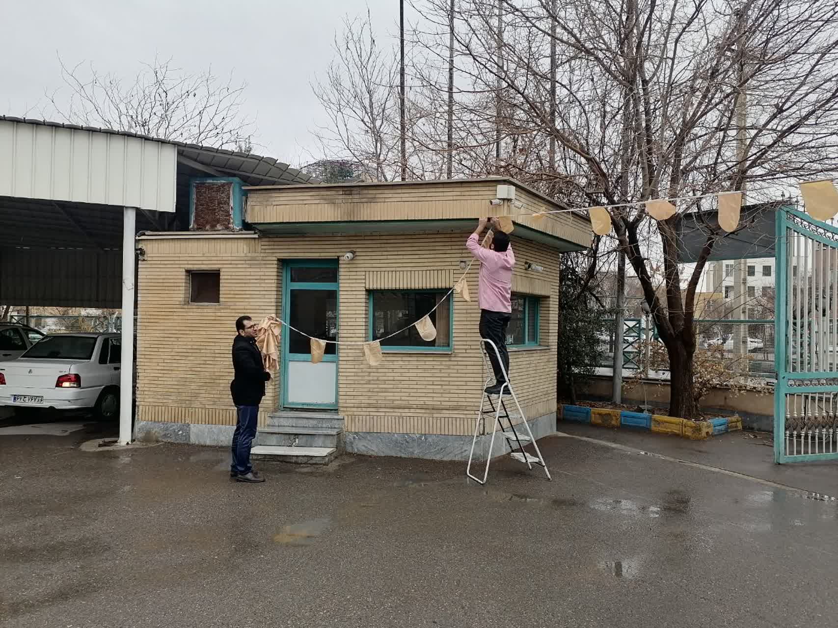 22 بهمن سمنان 1