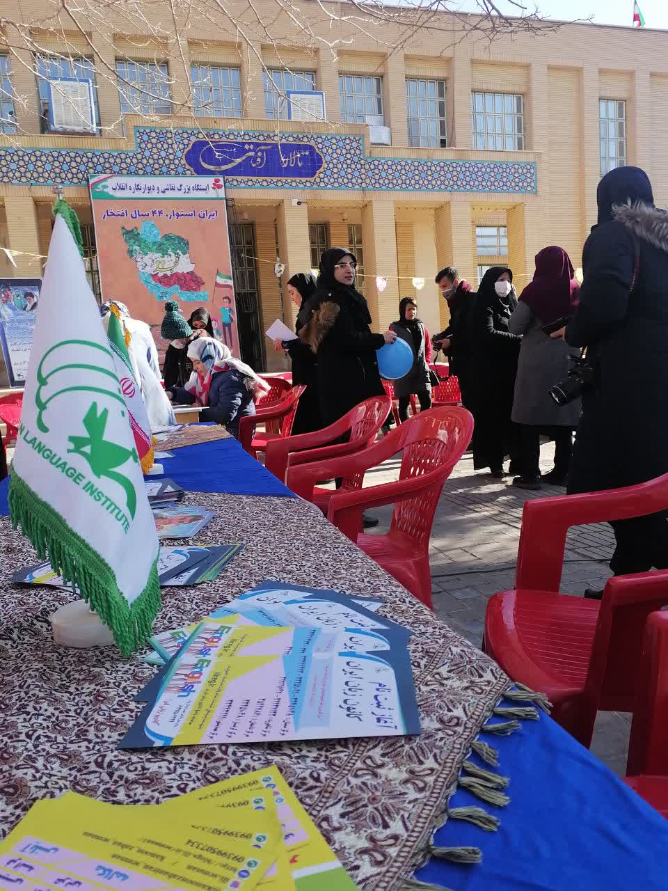 22 بهمن سمنان 8