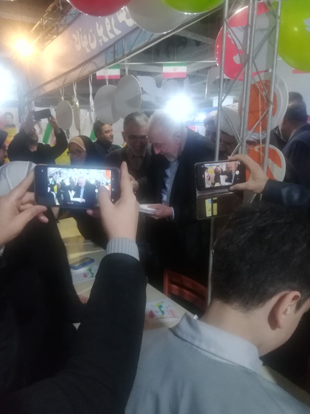 22 بهمن اندیشه 3