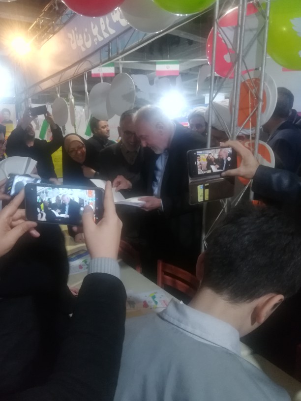 22 بهمن اندیشه 4