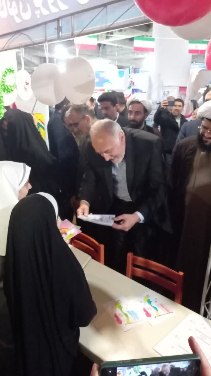 22 بهمن اندیشه 9