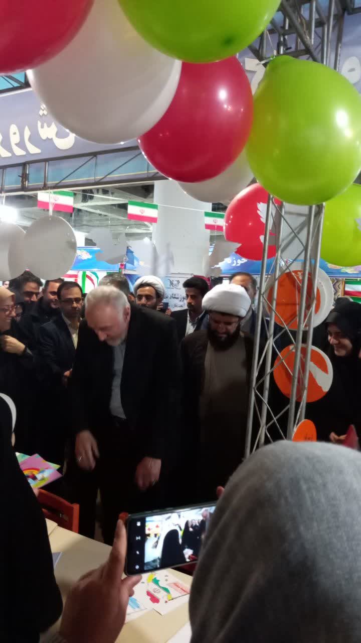 22 بهمن اندیشه 10