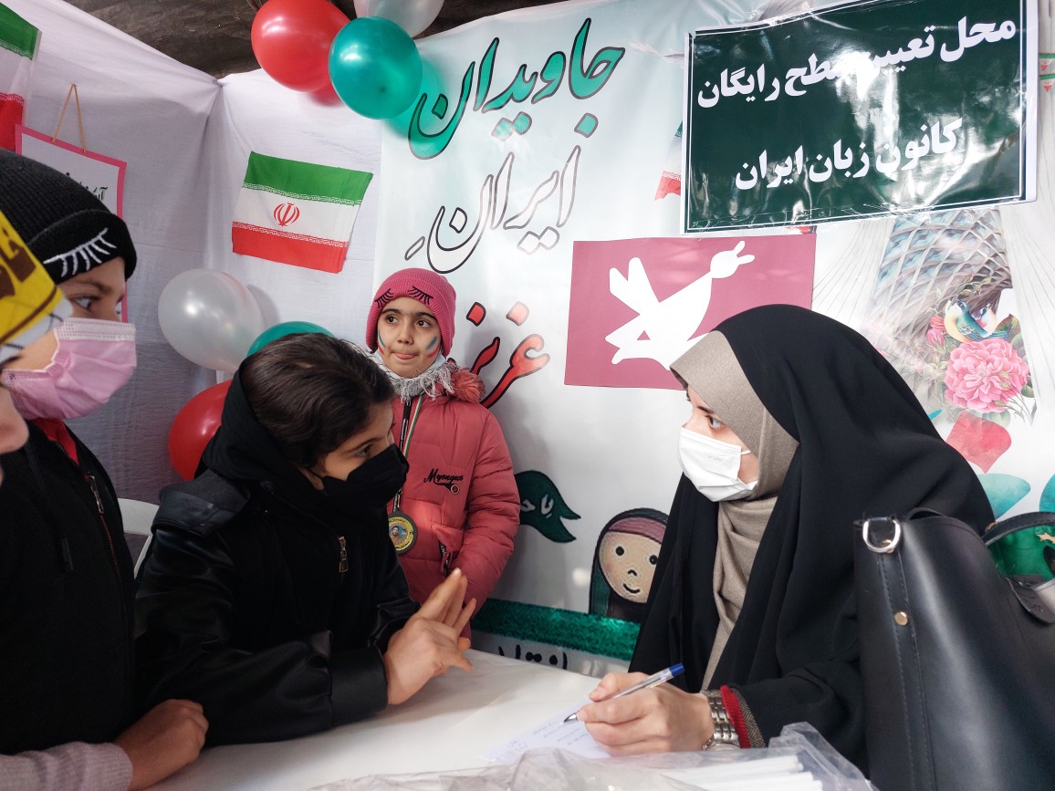 22 بهمن گیلان 8