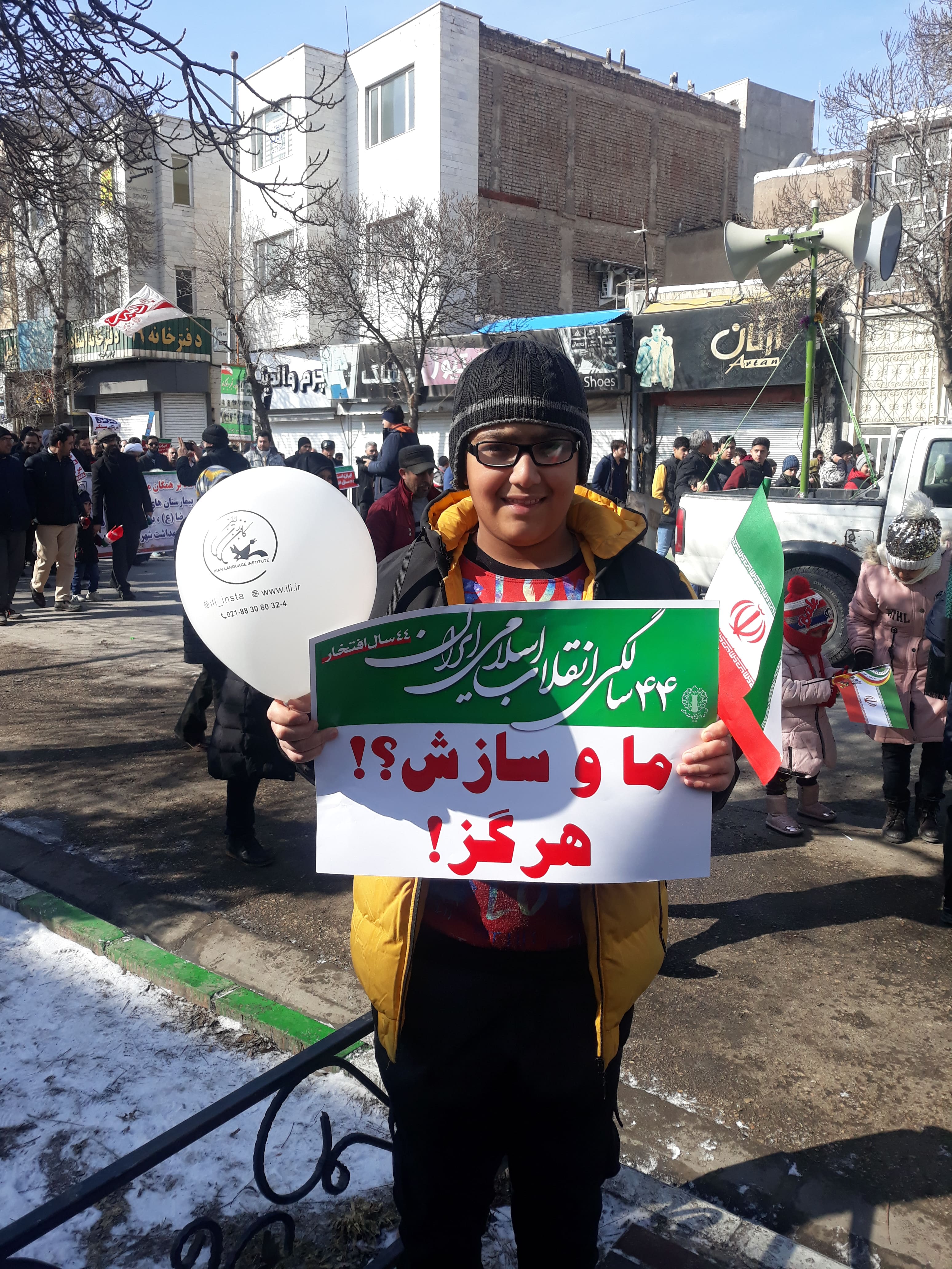 22 بهمن اردبیل 4