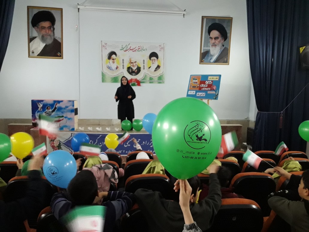 22 بهمن اردبیل 5