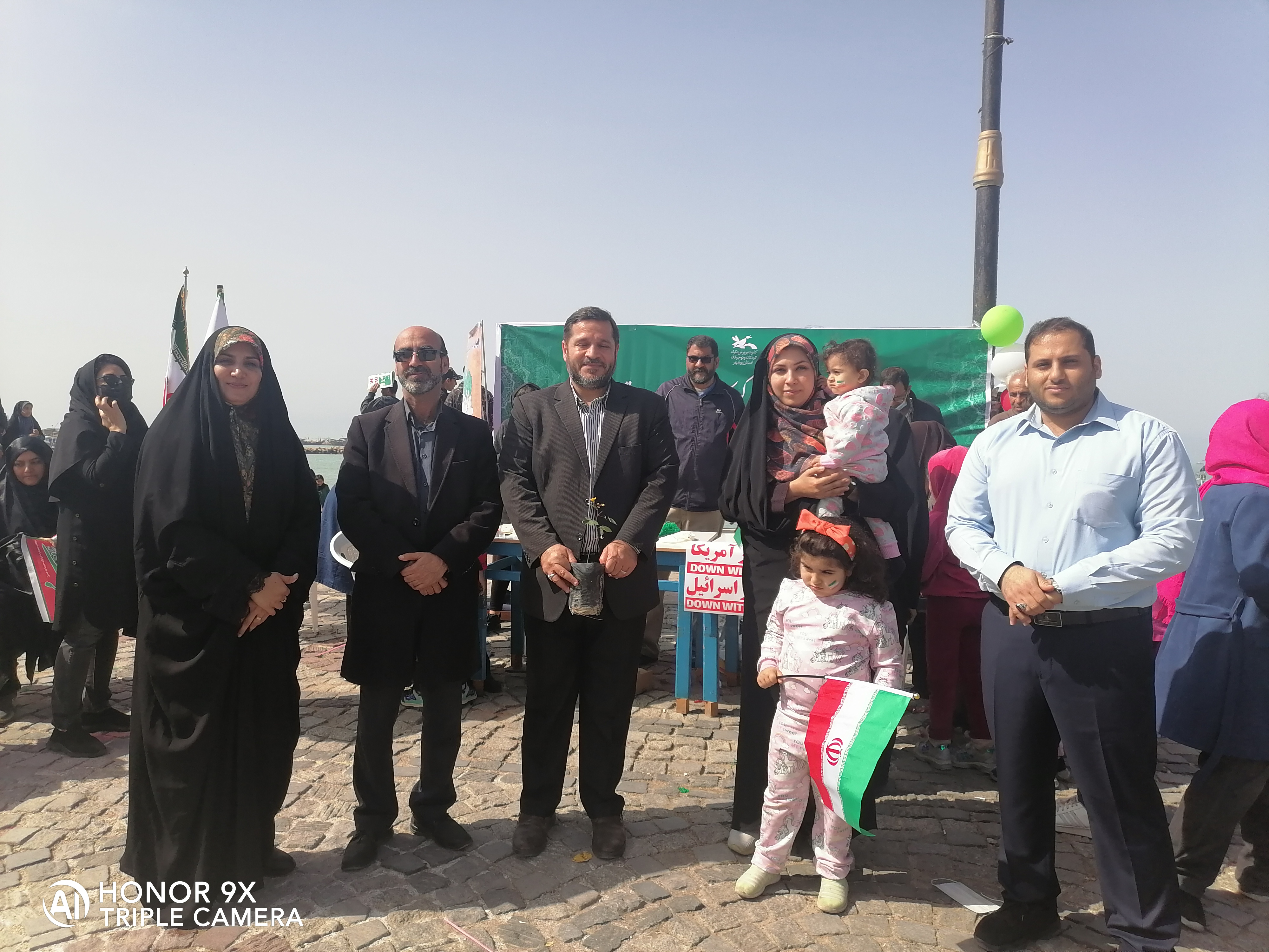 عکس استان ها 22 بهمن 4