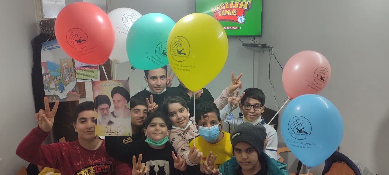 عکس استان ها 22 بهمن 13