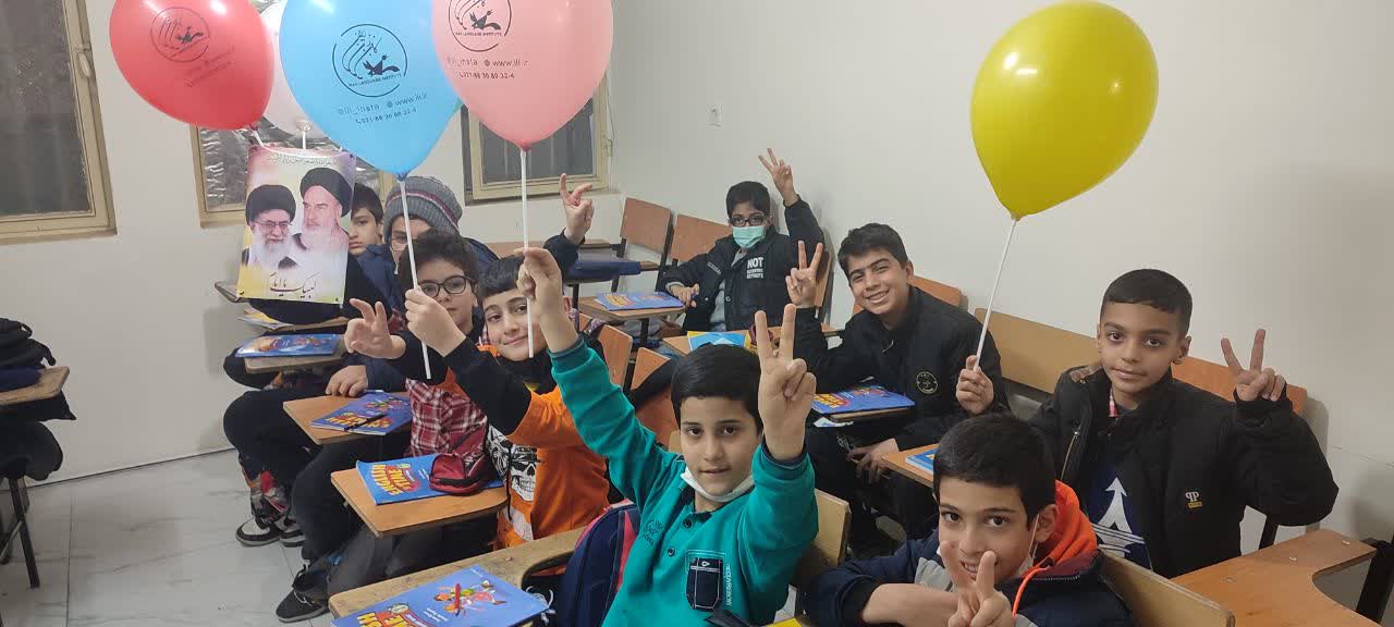 عکس استان ها 22 بهمن 14