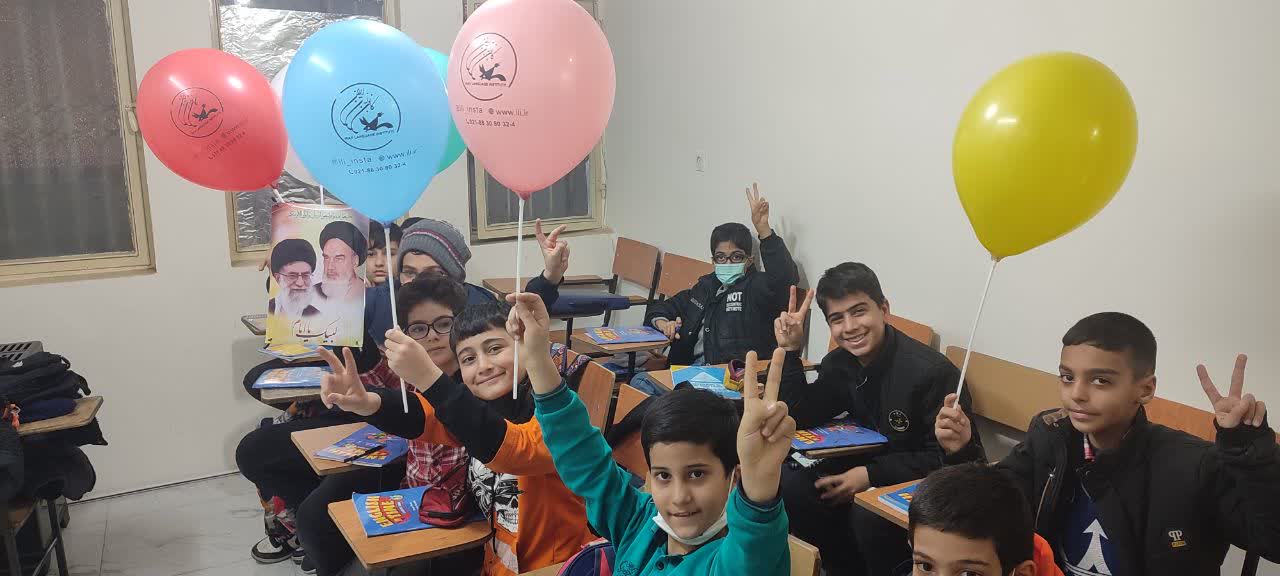 عکس استان ها 22 بهمن 15