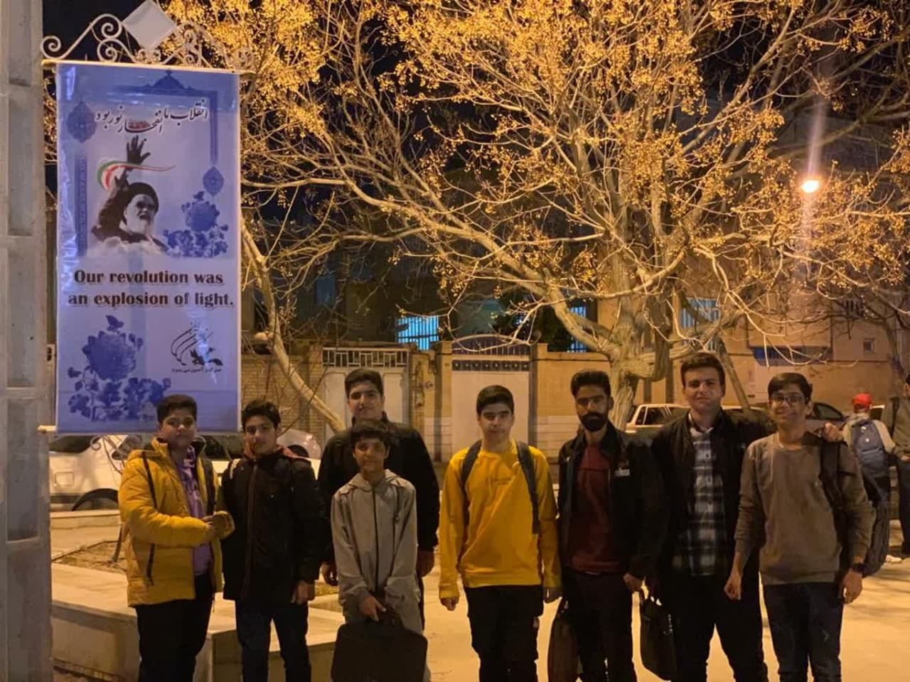 عکس استان ها 22 بهمن 19