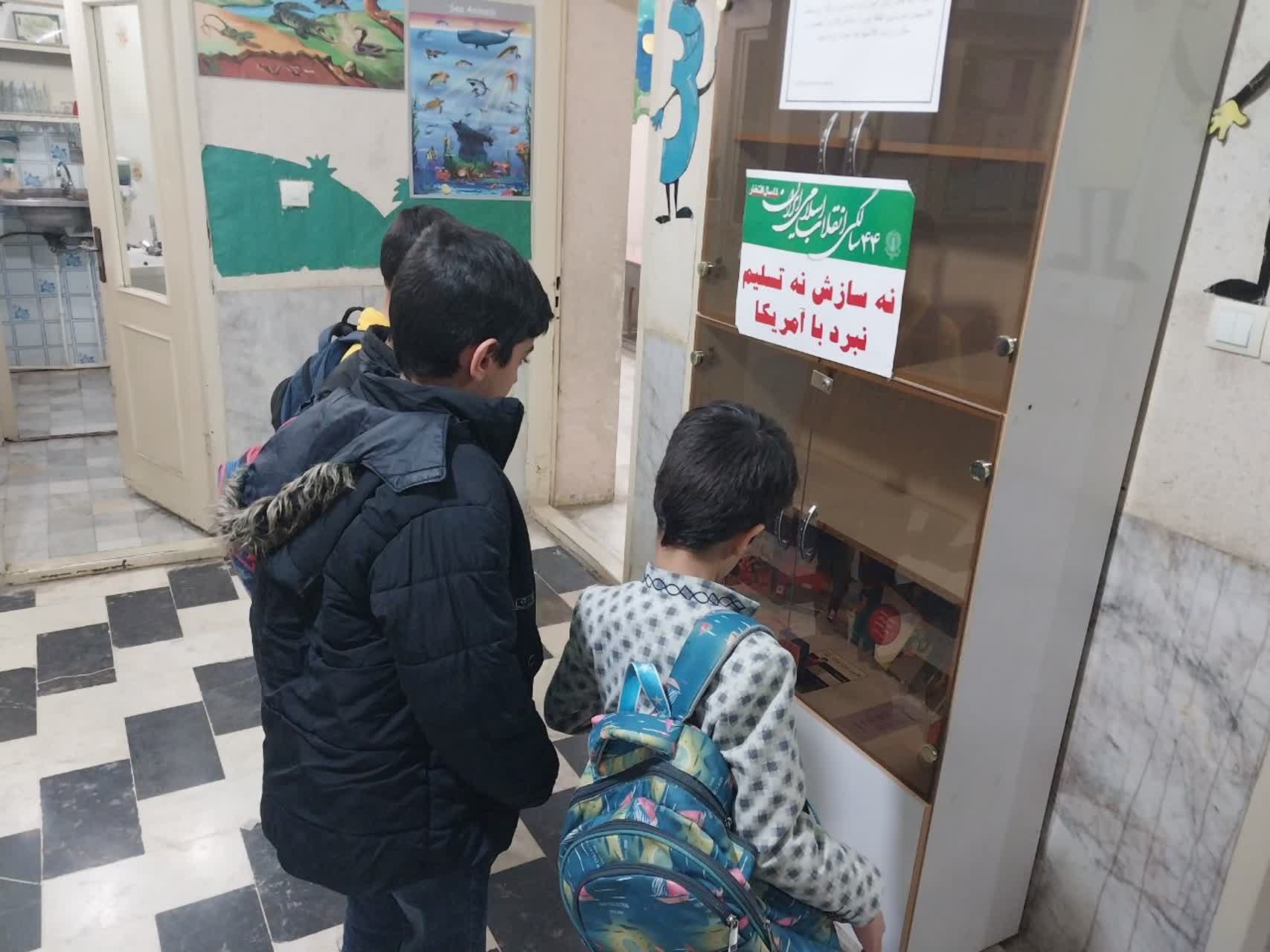 عکس استان ها 22 بهمن 20