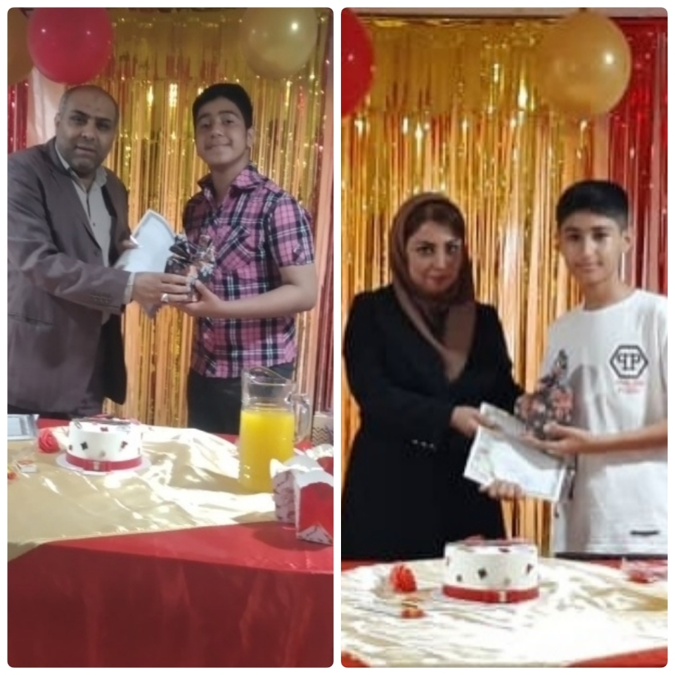 برون کانونی