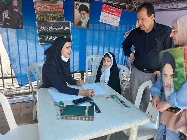 روز قدس گیلان 3